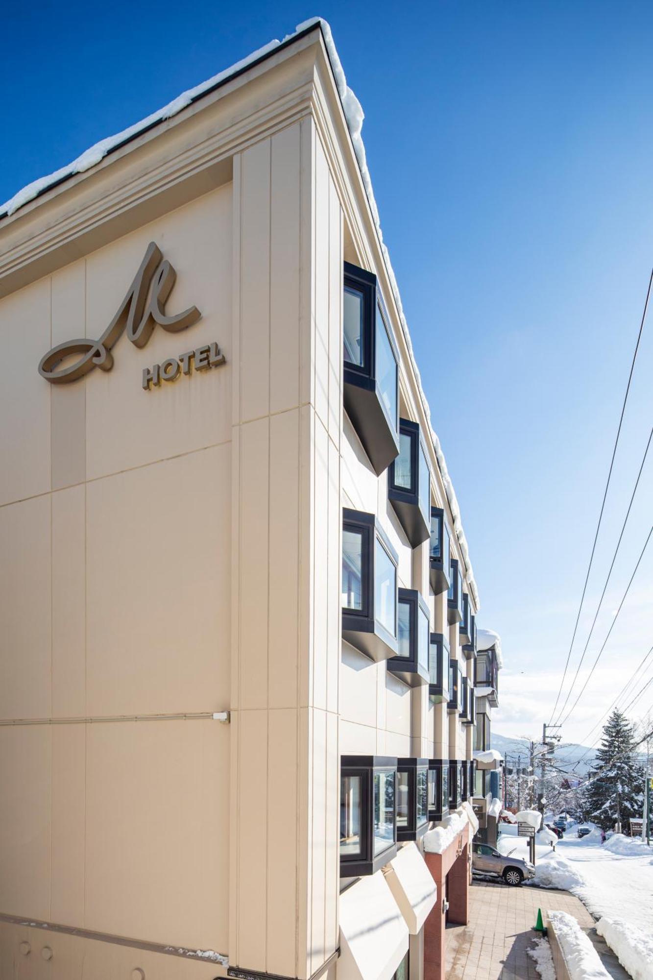 M Hotel Niseko Кучан Екстериор снимка